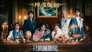 Images posters