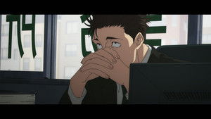 Jujutsu Kaisen: 1×55