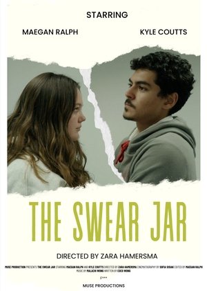 The Swear Jar