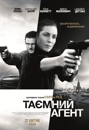 <Images posters