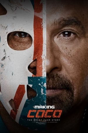 Making Coco: The Grant Fuhr Story 2018