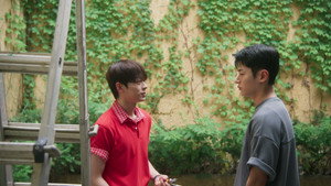 The Lie We Lived In: 1×2