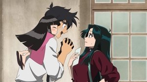 Hell Teacher: Jigoku Sensei Nube: 1×9