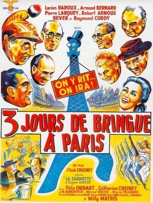 Trois jours de bringue à Paris 1954