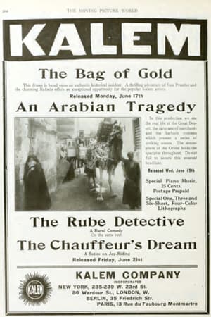 Poster An Arabian Tragedy (1912)