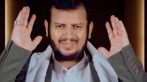 Abd al-Malik al-Houthi still