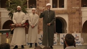 Tyrant: Stagione 3 x Episodio 5