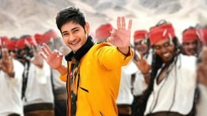 Encounter Shankar – Aagadu (2014) Dual Audio [Hindi & Telugu] Full Movie Download | BluRay 480p 720p 1080p