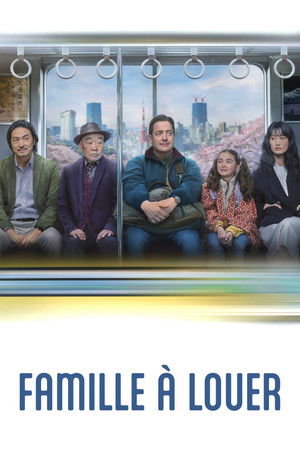 poster Rental Family