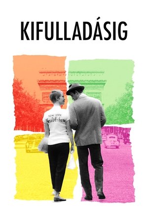 Image Kifulladásig