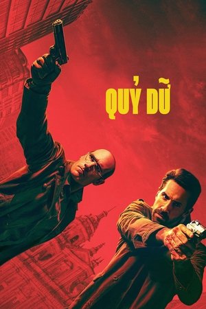 Image Quỷ Dữ