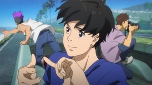 Banana Fish: 1 Staffel 7 Folge