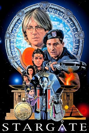 Image Stargate