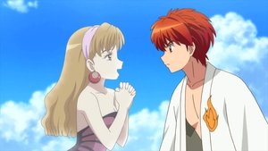 Kyoukai no Rinne: 2×12