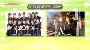 Morning Musume。'20 and SCANDAL