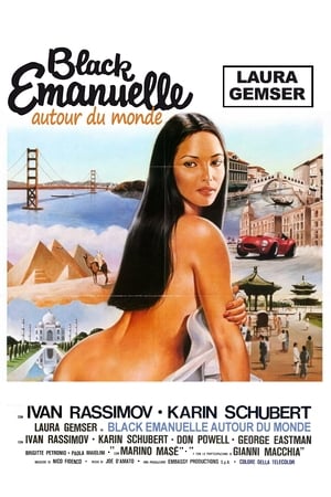 Poster Black Emanuelle autour du monde 1977