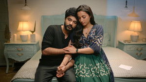 Telusu Kada (2025) เธอรู้ใช่ไหม