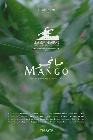 Image Mango