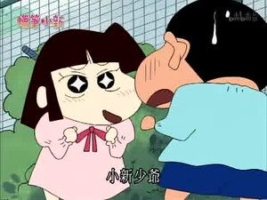 Épisode 856