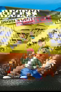 undefined image