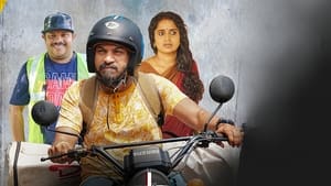 Kallan D’Souza (2022) Malayalam HD