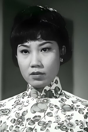 梁素琴