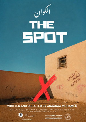 The Spot