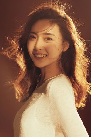 Zhang Shuyue's photo