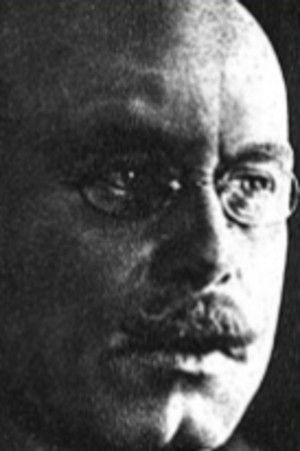 Евгений Славинский