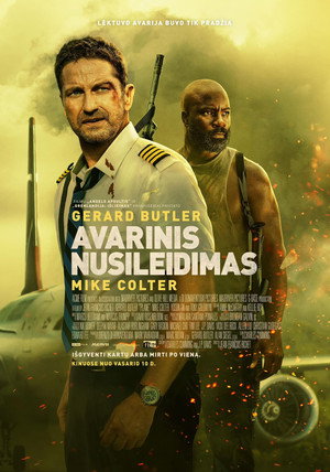 Avarinis nusileidimas