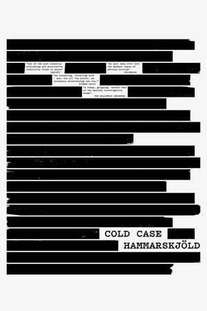Постер фильма «Безнадежное дело Хаммаршёльда (2019)» — (11 из 32)