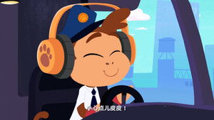 Episode 47 | StreamHub