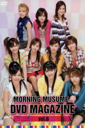 Poster Morning Musume. DVD Magazine Vol.6 2006