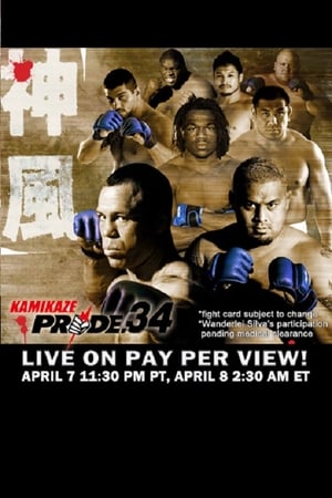 Pride 34: Kamikaze> (2007>)