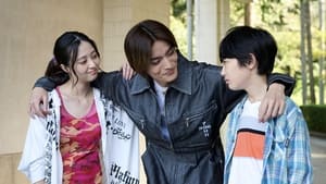 18-Sai, Niizuma, Furin Shimasu: Season 1 Episode 8