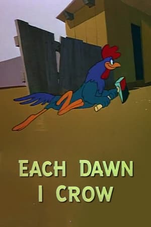 Poster Each Dawn I Crow 1949