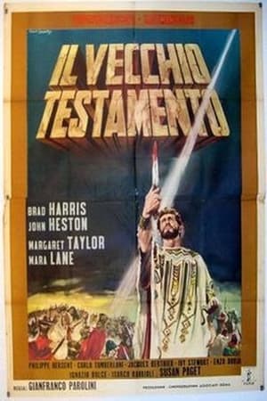 Poster The Old Testament (1963)