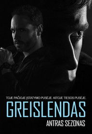 Greislendas: 2 Sezonas