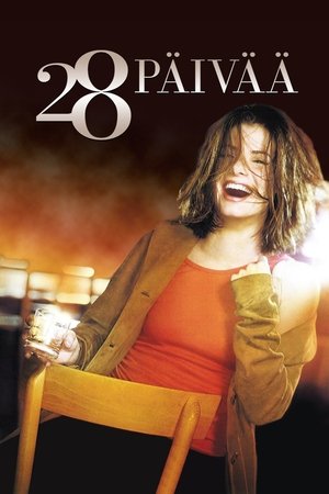 28 päivää (2000)