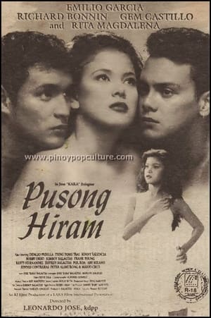 Poster Pusong Hiram (1996)