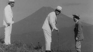 Crónica de un ser vivo – Kurosawa