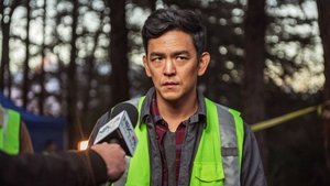 Buscando – Searching