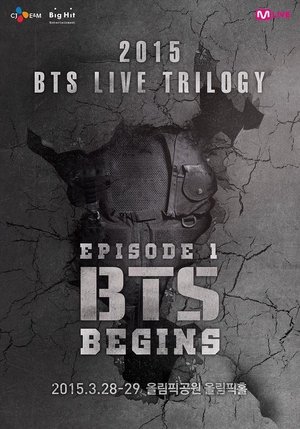 Poster BTS Live Trilogy Episode I: BTS Begins (2015)