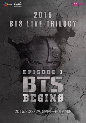 Poster BTS Live Trilogy Episode I: BTS Begins 2015