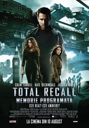 Total Recall: Memorie programată 2012