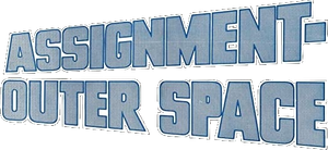 Space Men — Logos 1