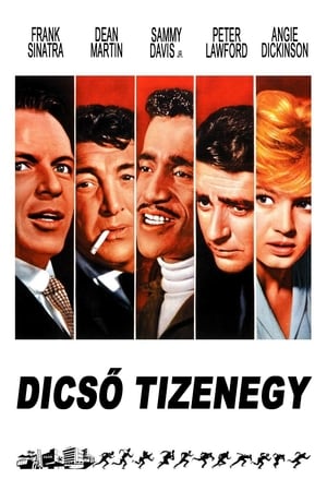 Poster A dicső tizenegy 1960