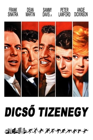 A dicső tizenegy 1960