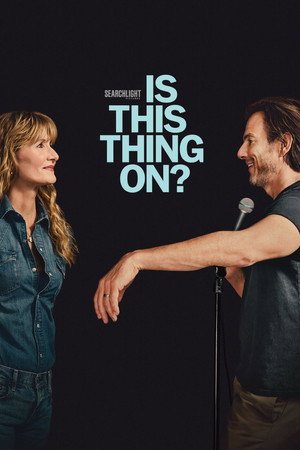 Is This Thing On?