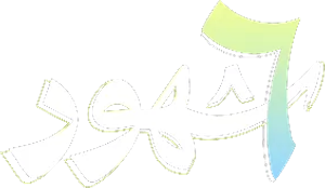 ٦ شهور — Logos 1